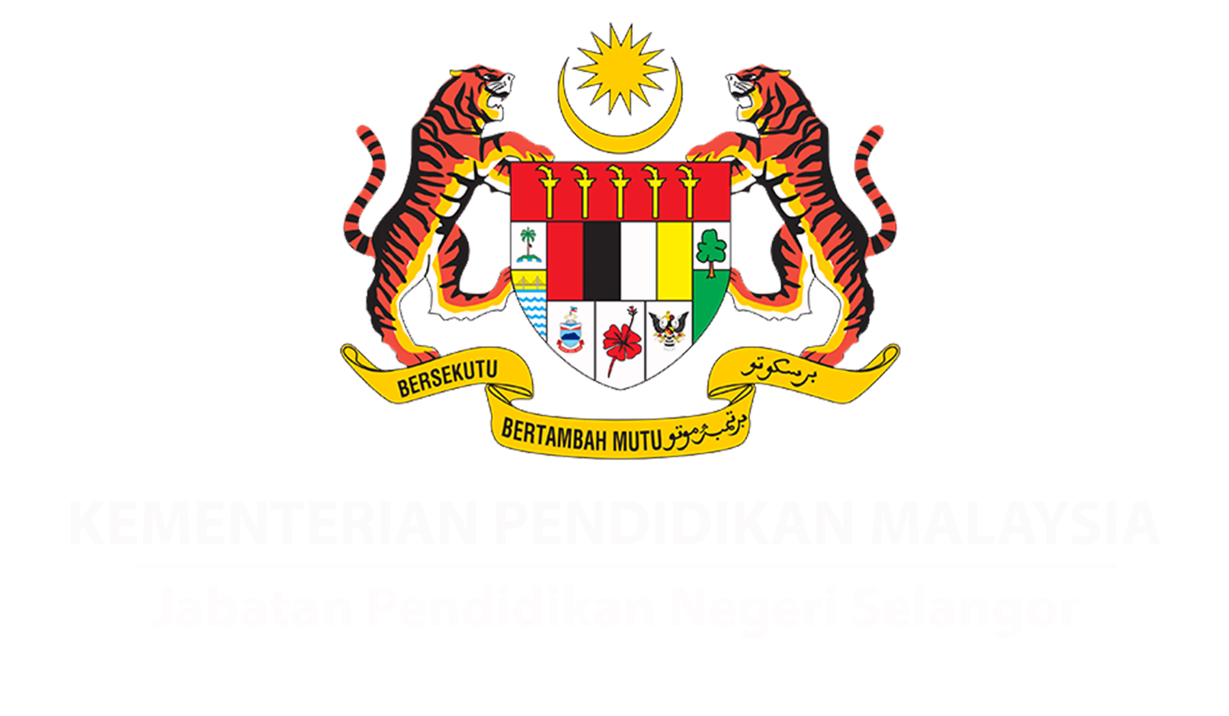 Download Contoh Logo Unejhitam Putih Cari Logo - vrogue.co